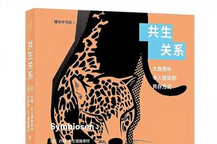 蒂亚戈-席尔瓦全场10次解围，传球成功率97%，6次赢得对抗