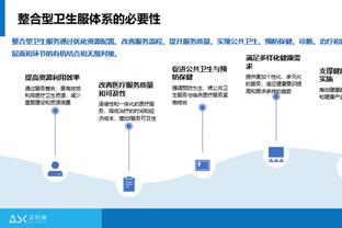 雷竞技竞彩